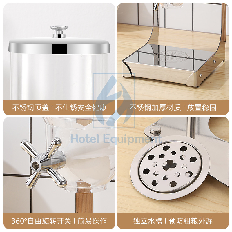 Hotel Buffet Kitchenware Stainless Steel Wheat Chip Machine Grain Machine Candy Dispenser Cereal Dispenser