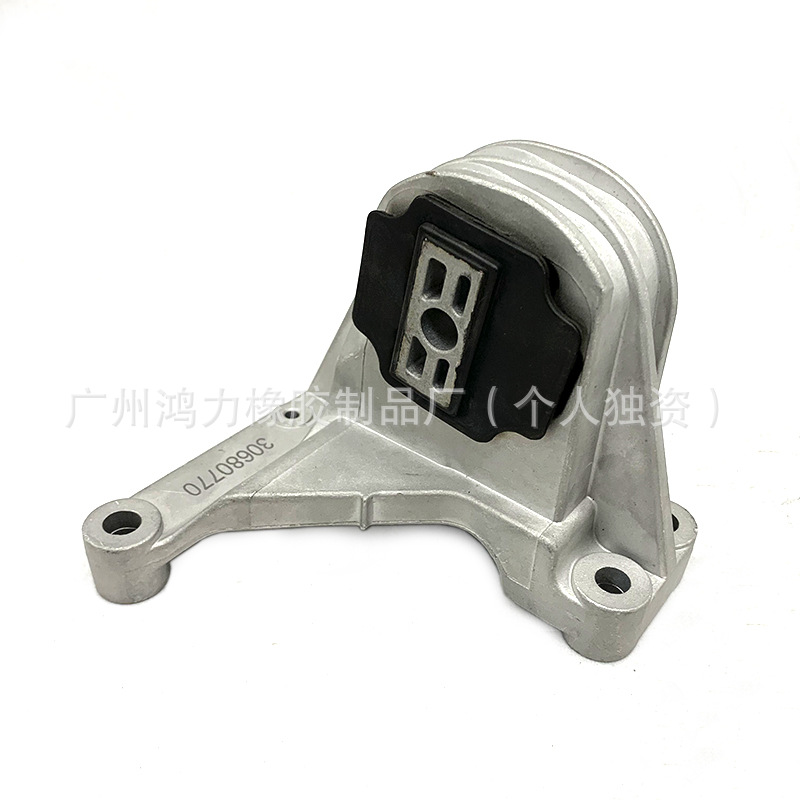 适用沃尔沃 30680770 发动机支架机脚胶垫volvo engine mount跨境