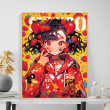 厂家直供【子艺】diy数字油画多巴胺女孩动漫卡通手工填色人物画