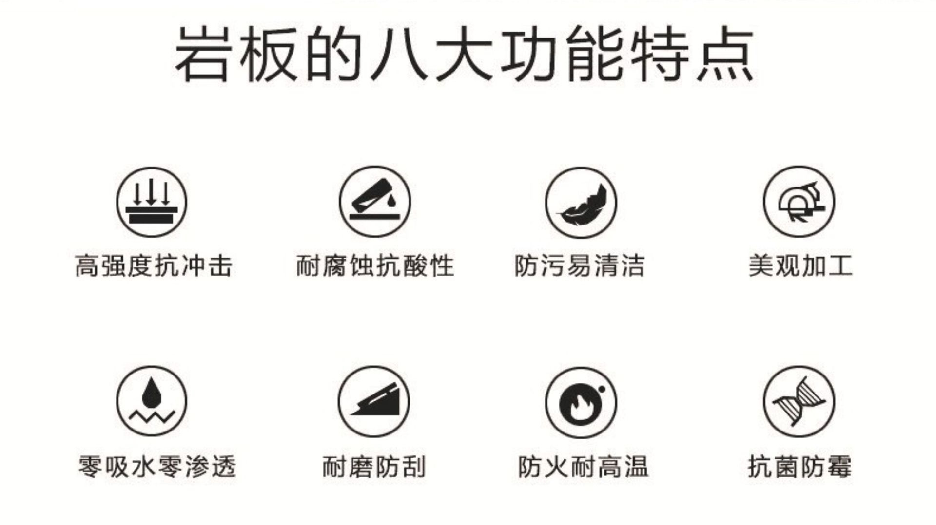 佛山大规格1600x2700背景墙岩板 现代连纹厨房瓷砖岩板桌面大理石