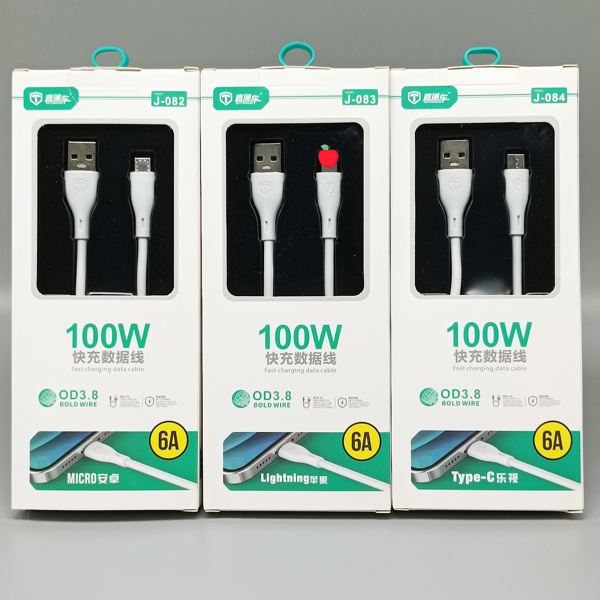 6a快充数据线100w数据线适用oppo安卓平果华为ytpe-c闪充充电线