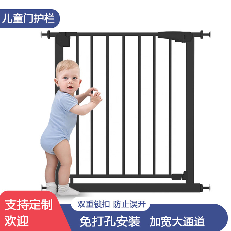 Stair Raile Child Safety Door Fence Baby Bars Protective Grating Baby Doorway Fence Pet Kitchen Railing