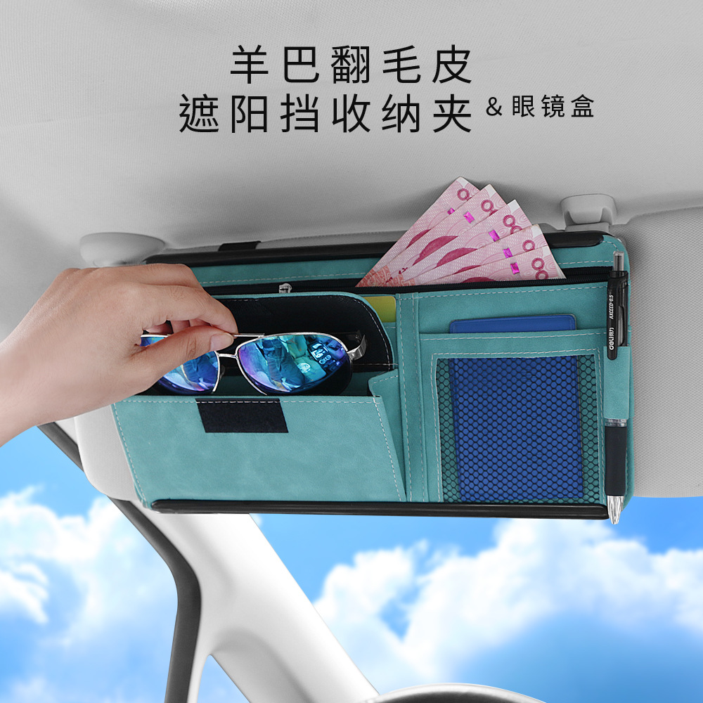 car sunshade certificate ticket holder car plastic frame zipper multi-purpose card holder glasses case storage bag