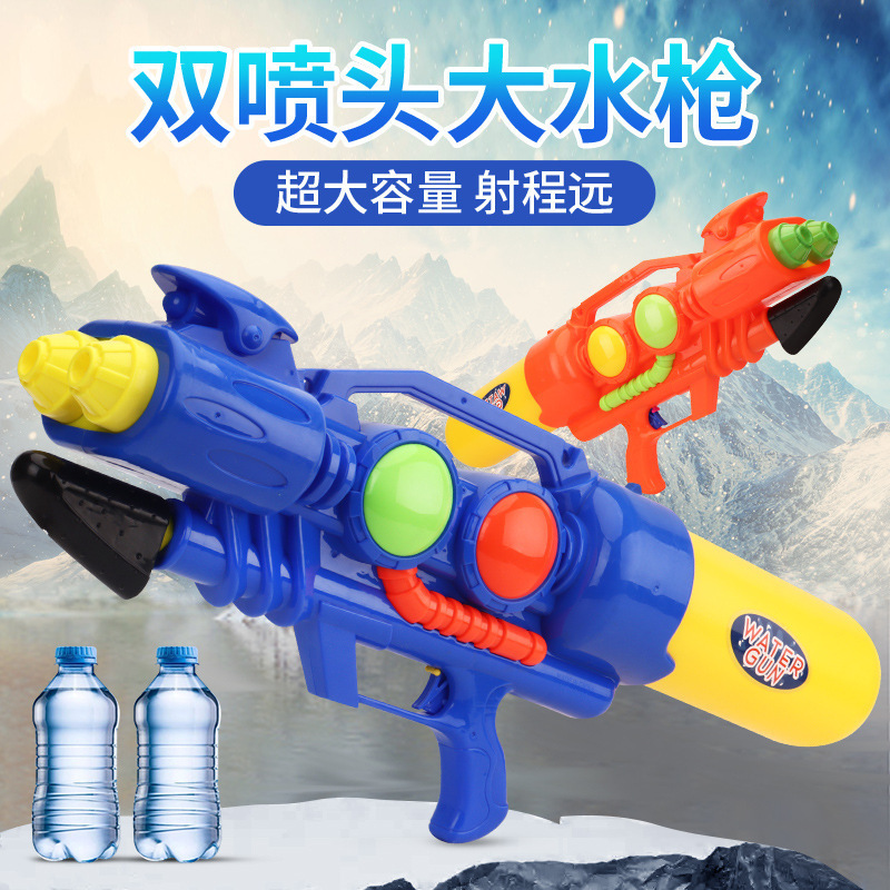 Summer Inflatable Water Gun Toy Running Men Large Size High Pressure Water Pistol Children's Long Range Water Splashing Festival Stall Night Market