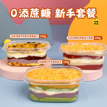 诗江行代糖酱多多组合装网红奶酱奶酪乳酪蛋糕零食糕点低甜品
