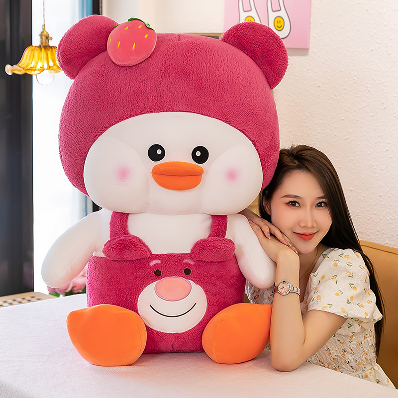 Creative Plush Duck Toy Strawberry Dududuck Doll Doll Multiple Birthday Gifts Factory Wholesale