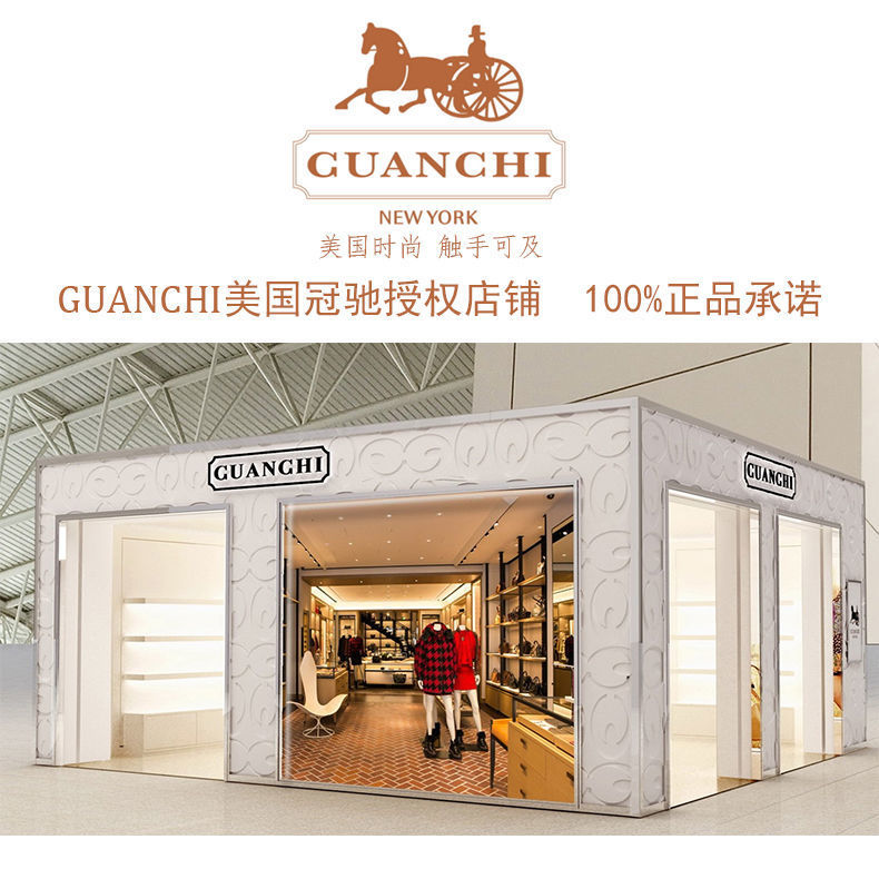 正品美国冠驰贝壳包guanchi欧美时尚印花手提单肩女包包2021新款