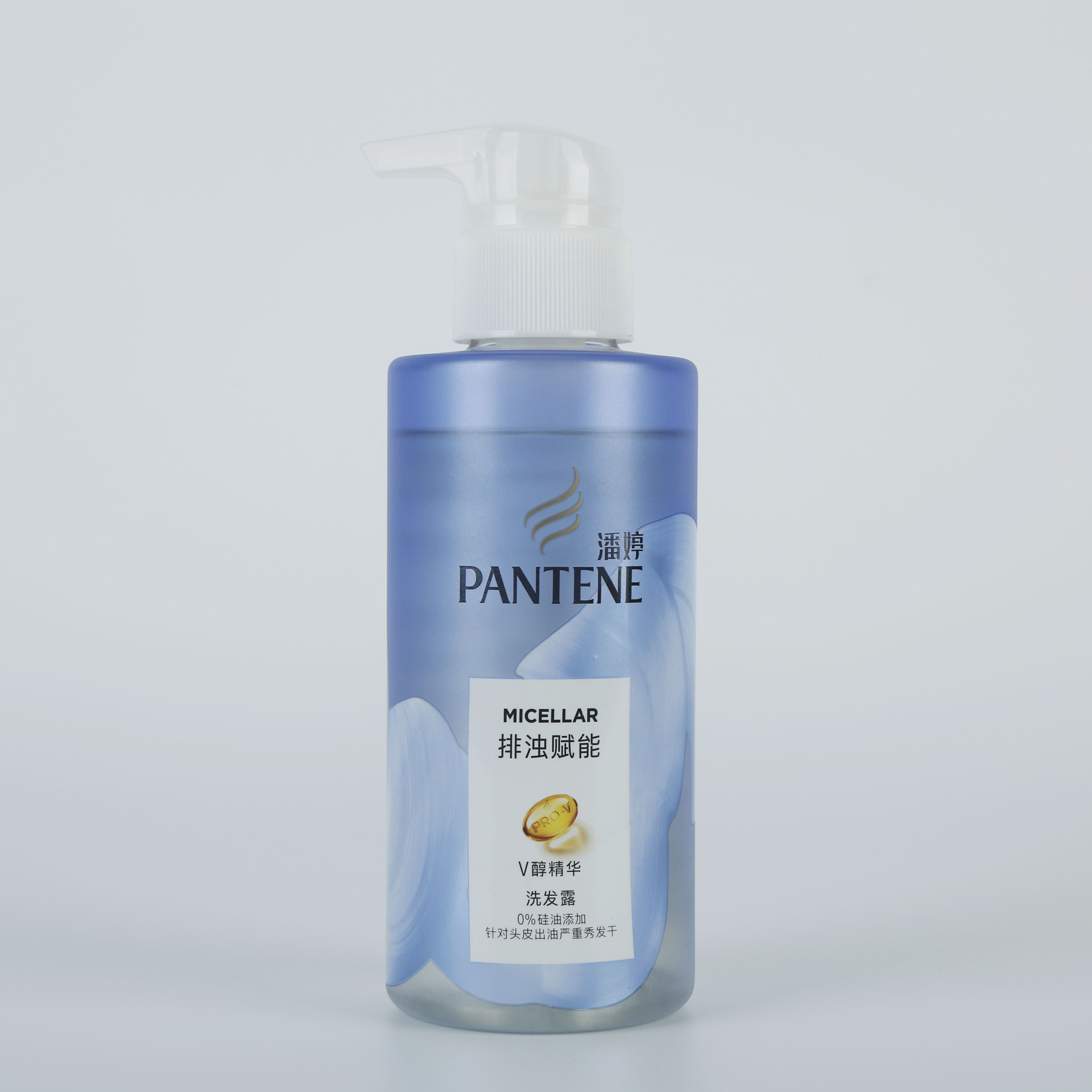 劳保福利 潘婷排浊赋能洗发水 300g排浊洗发露洗发水现货代理批发