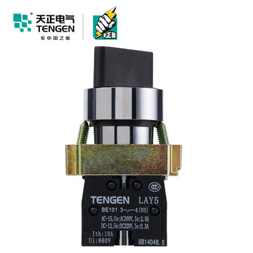 天正lay5-bd21 bd25 bd33 bd53旋钮np2手动自动旋转按钮转换开关