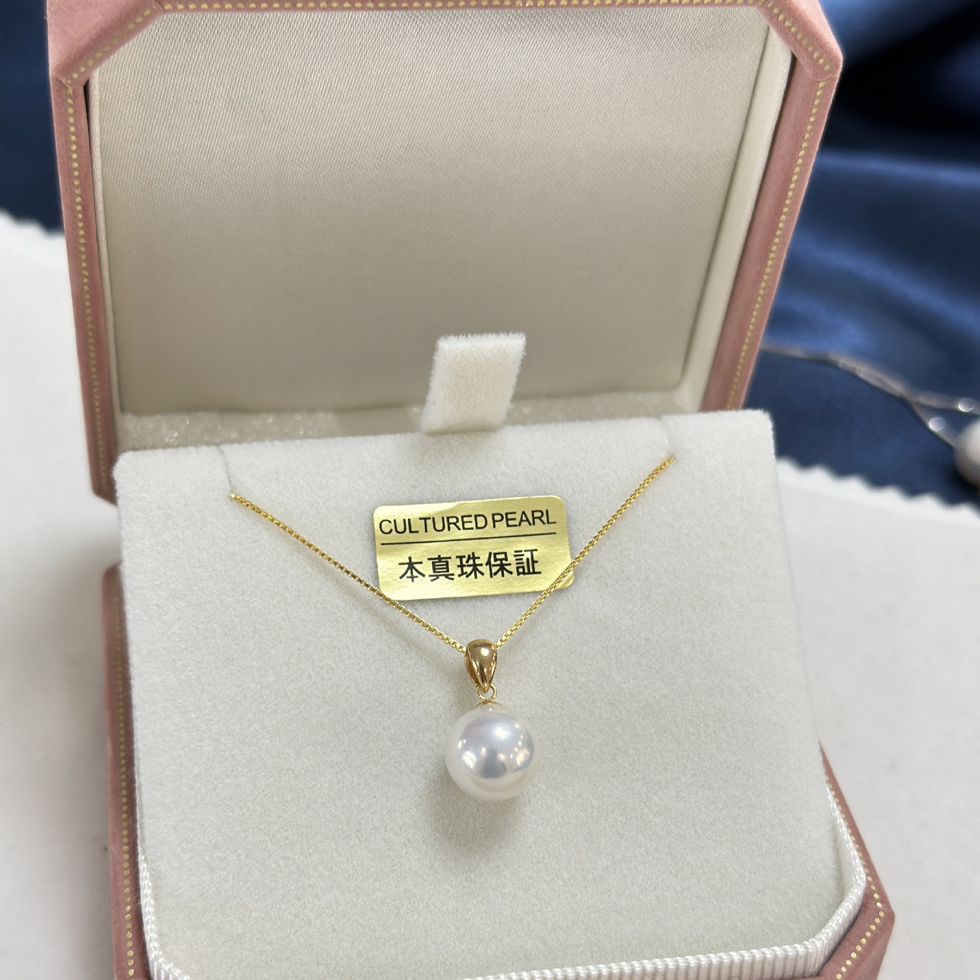 圆南洋珍珠图片-海量高清圆南洋珍珠图片大全 - 阿里巴巴