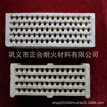 耐火炉 窑炉 钢铁厂炉子 陶瓷厂用耐高温挡板砖开孔率大