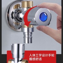 批发全铜加厚三通角阀双开关 一进二出双出水角阀多功能三角阀4分