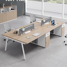 办公桌职员桌椅组合现代简约员工桌屏风卡座双人工位四人位财务桌