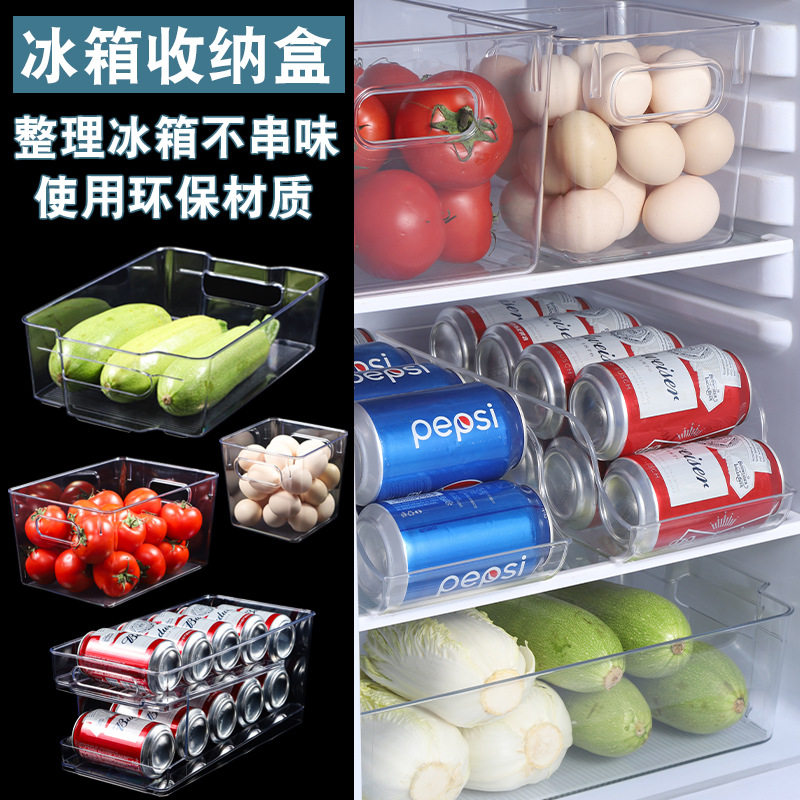 large capacity transparent refrigerator storage box freezer drawer type fruit and vegetable beverage food preservation box food grade