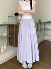 温柔风浅紫色半身裙女2024年夏新款设计感气质高腰显瘦A字长裙子