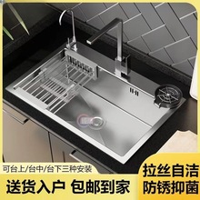 新中式手工大单槽洗碗池不锈钢304水槽厨房家用轻奢洗菜盆洗手盆