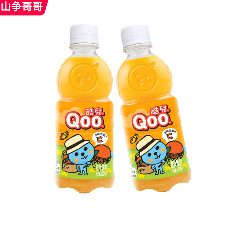 酷儿300ml*12瓶 迷你装 酷儿橙汁味饮料 果味整箱促销-阿里巴巴