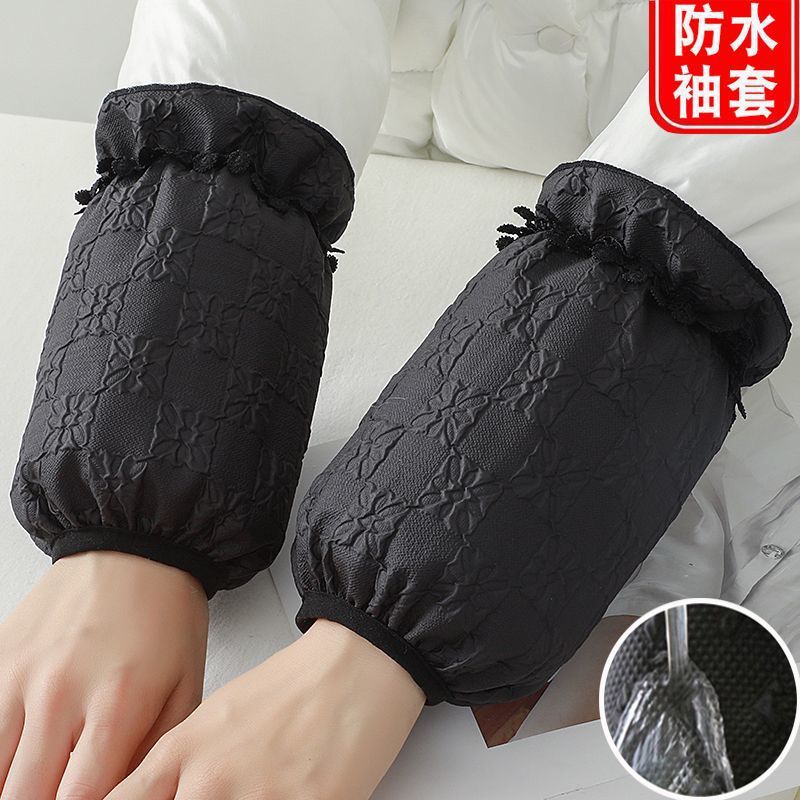 蕾丝袖套女短款黑色羽绒服专用套袖工作办公室袖头冬季防脏护袖口