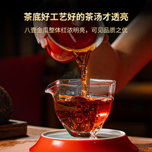 澜沧古茶2023年八壹金瓜云南普洱茶熟茶贡瓜礼盒送礼推荐500g