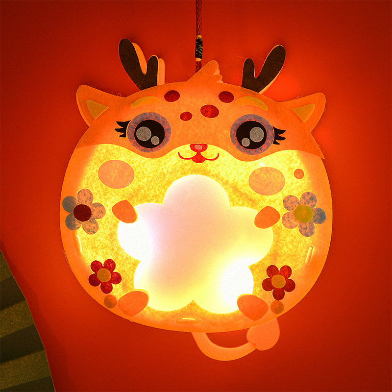 Non-Woven Children's Lantern Diy Material Package Portable Luminous Cartoon Projection Lantern Toy Toddler Handmade Lantern