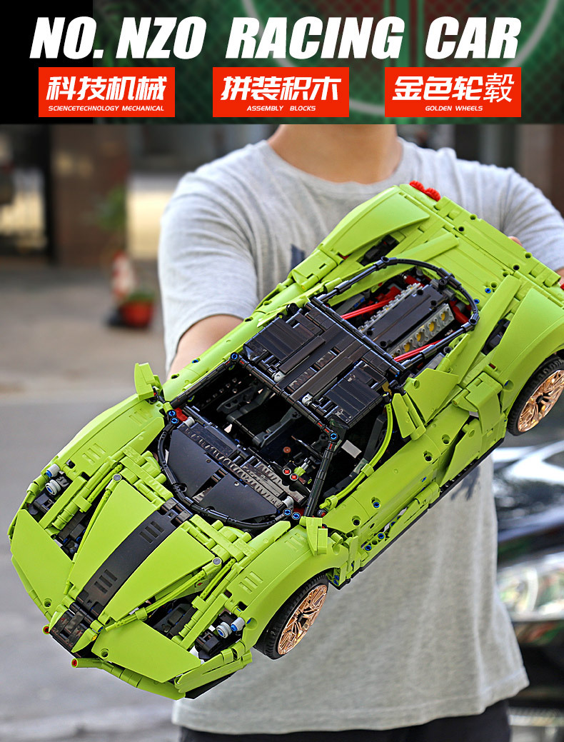 宇星模王13074moc科技机械组恩佐成年大人高难度拼装积木跑车玩具