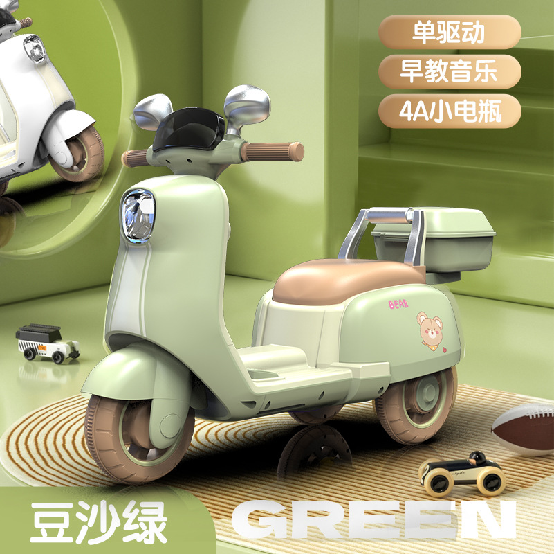 Children's Electric Motor 1-5 Years Old Boys and Girls Toy Car Can Sit Double Drive Electric Remote Control Toy Car