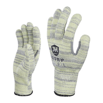 际华防护503501无涂层五级防割手套 耐磨防切割-阿里巴巴