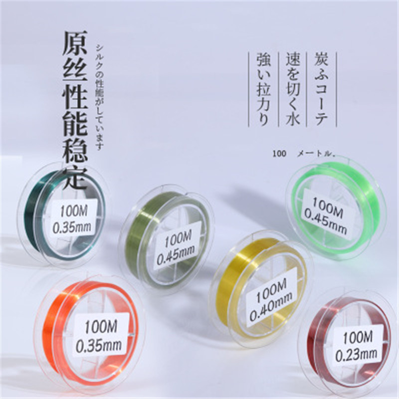 Factory in Stock Wholesale 100 M Nylon Fishing Line Multi-Color Multi-Line Number Fishing Line Sea Fishing Rod Line Main and Sub-Line Transparent Color