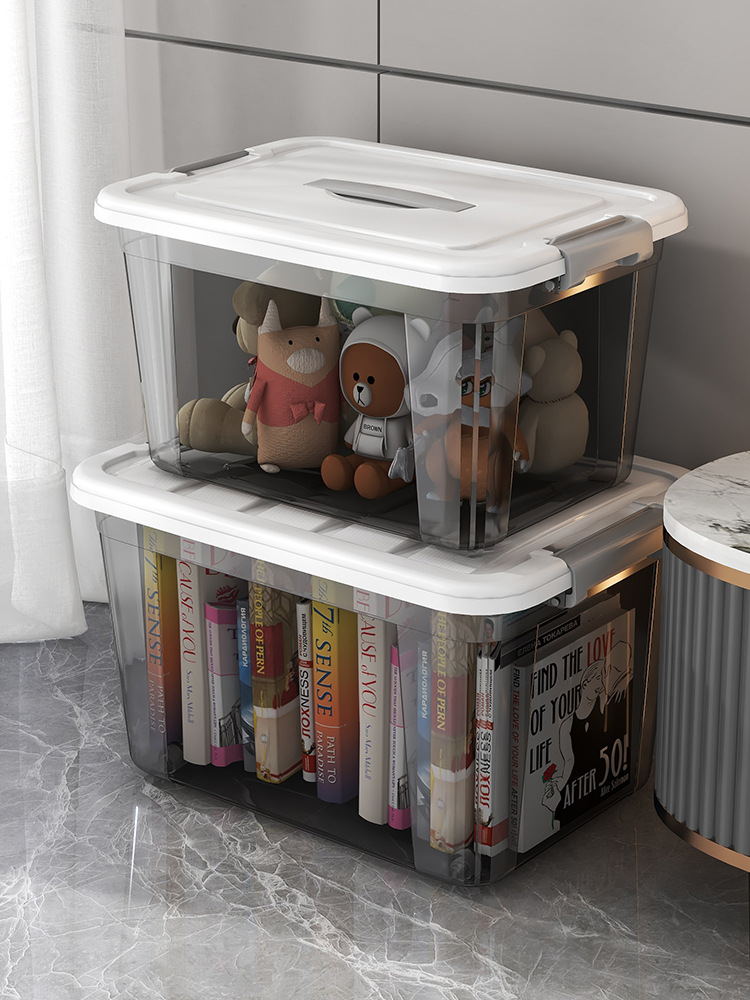 官方旗舰店乐扣乐扣收纳箱家用储物箱透明杂物玩具收纳盒大号代发