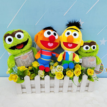 芝麻街系列毛绒公仔,垃圾桶奥斯卡18厘米左右,瑕疵_阿里巴巴找货神器