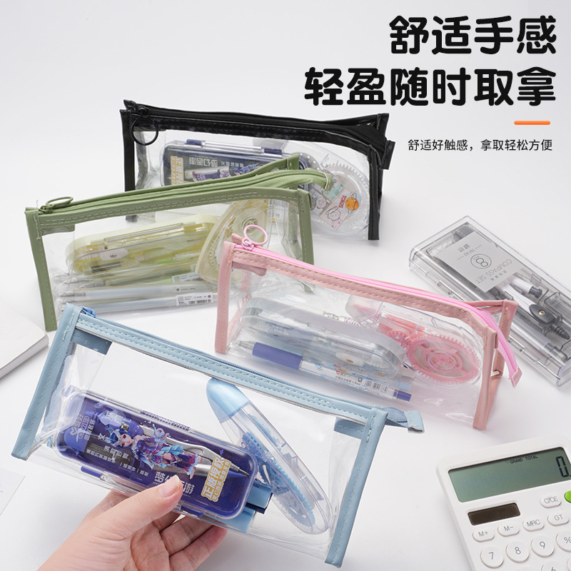 Large Capacity Transparent Good-looking Student Pencil Case Simple Stationery Case Waterproof Zipper Pencil Bag Triangle Stationery Box