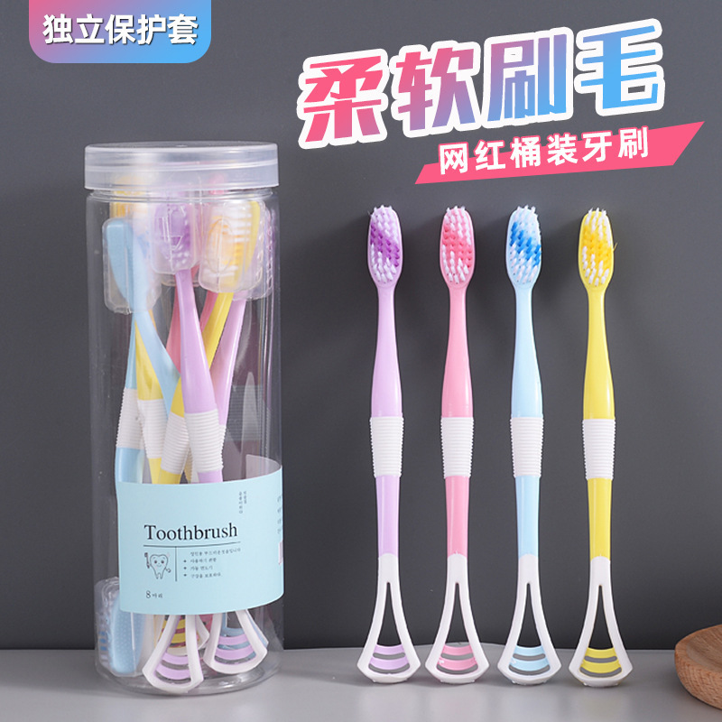 Bamboo Charcoal Soft Hair Scraping Tongue Brush Deodorant Tongue Scraper 8-Piece Barrel Toothbrush Double-Effect Tongue Scraping Dual-Purpose Toothbrush