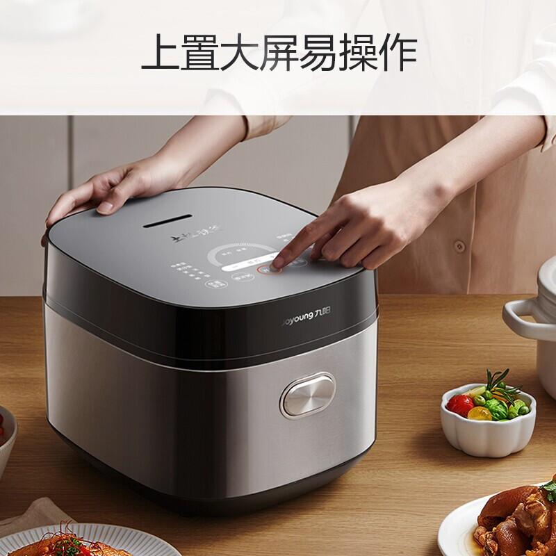 Jiuyang Genuine Goods 4L L Electric Rice Cooker Smart Large Capacity Household Multi-Functional Rice Cookers IH Iron Kettle F-40T36