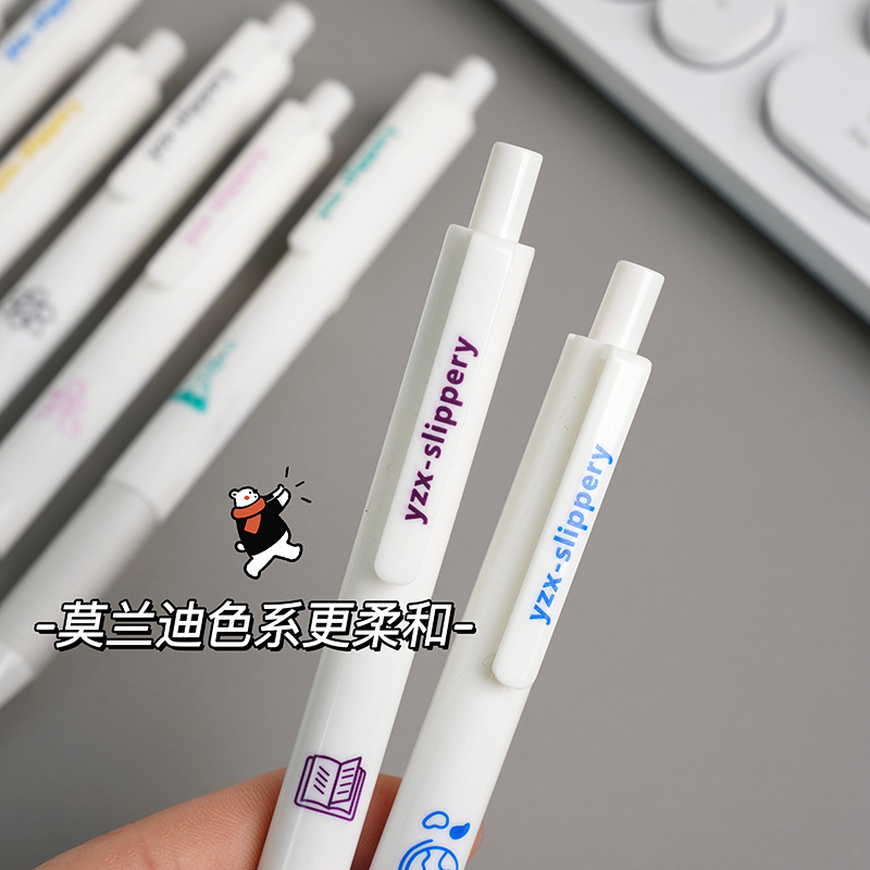 Subject Brush Pen St Zipper Head Quick-Drying Press Gel Pen Simple White Skin Tag Remover Gel Pen Factory Wholesale