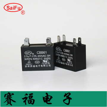 制冷风扇设备电容 cbb61 2.5uf  450vac,家用电器cbb