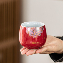 繁花似锦茶杯日式窑变大号陶瓷主人个人单杯品茗杯陶瓷茶具伴手礼