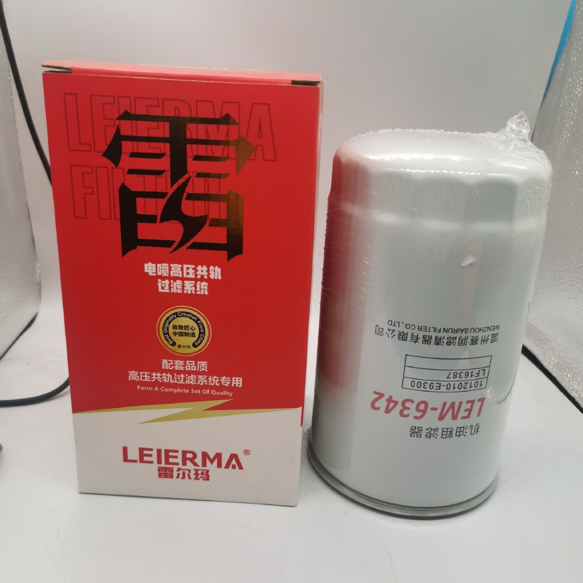 1012010-e9300lf16387东风天龙kc(原大力神)自卸车长效机油粗滤器