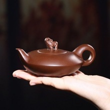 紫砂壶宜兴吉祥如意大象茶壶名家泡茶壶功夫茶具套装家用简约好看