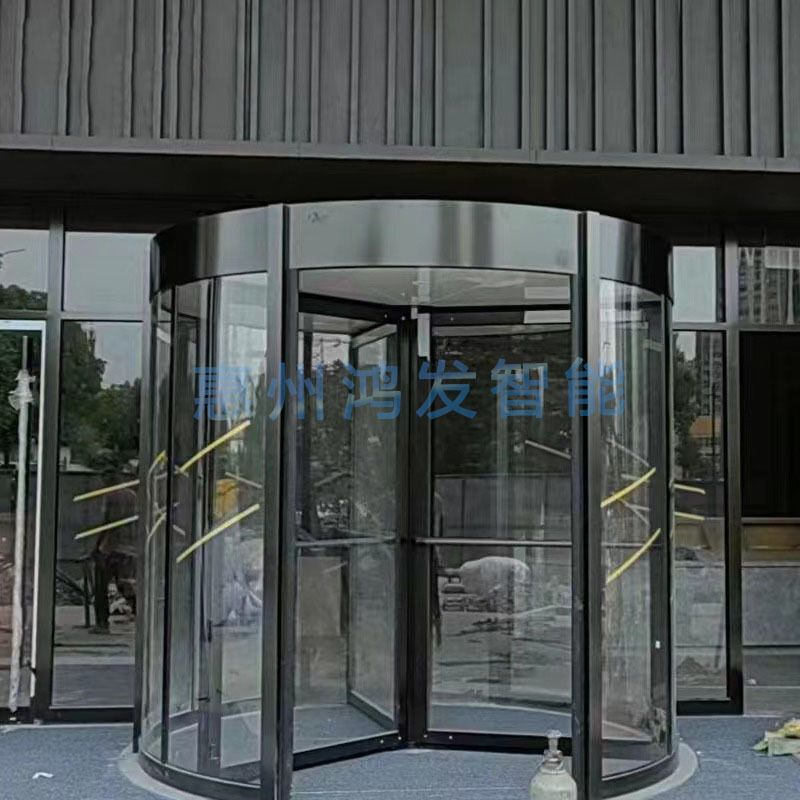 厂家直销酒店旋转玻璃门三翼两翼电动旋转门办公商务楼自动感应门