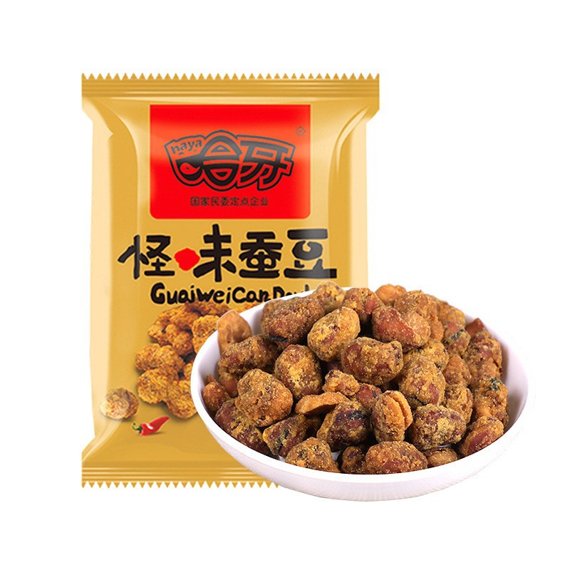 哈牙清真怪味蚕豆胡豆西安网红兰花豆麻辣味小包装重庆特产怪味豆