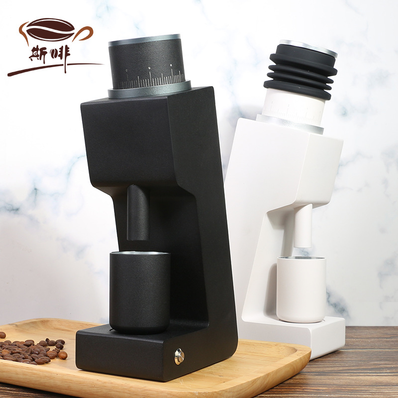 斯啡 电动磨豆机不卡豆低残粉手冲咖啡单品意式咖啡倾斜研磨机