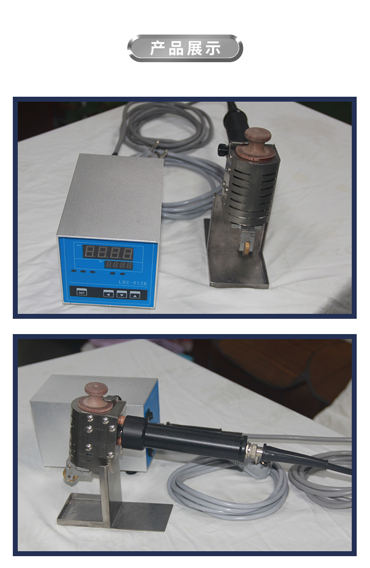 手持式热熔胶滚胶机涂胶机手动抹胶机包装盒相册小型推胶机上胶机