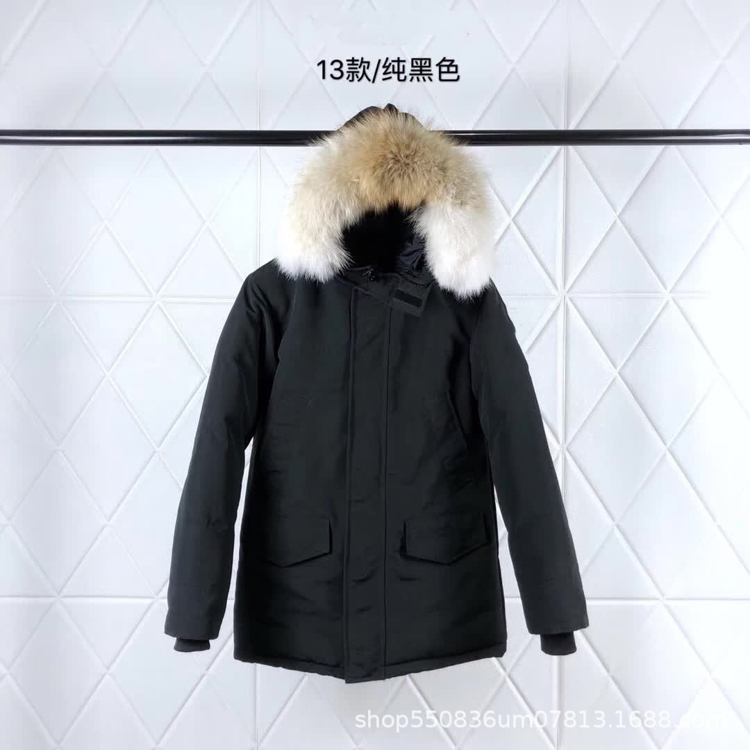 大鹅羽绒服石墨灰迦拿大同款狼毛男士中长派克大衣13款外套2062ma