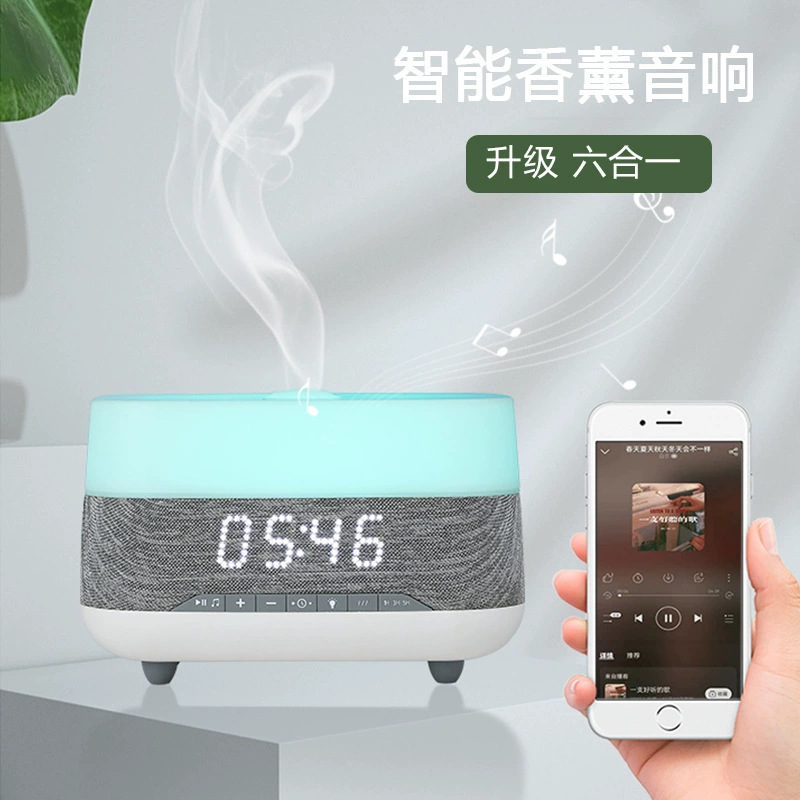 跨境智能香薰音响加湿器家用桌面小型时钟七彩氛围灯无线蓝牙音箱