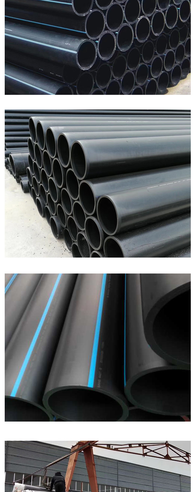 联塑pe给水管自来水管供水管 穿线管热熔连接 材质高密度聚乙烯