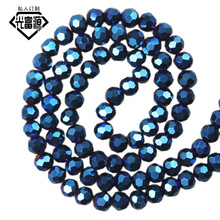 厂家直销 国产水晶玻璃 32切面足球珠 串珠材料饰品配件批发