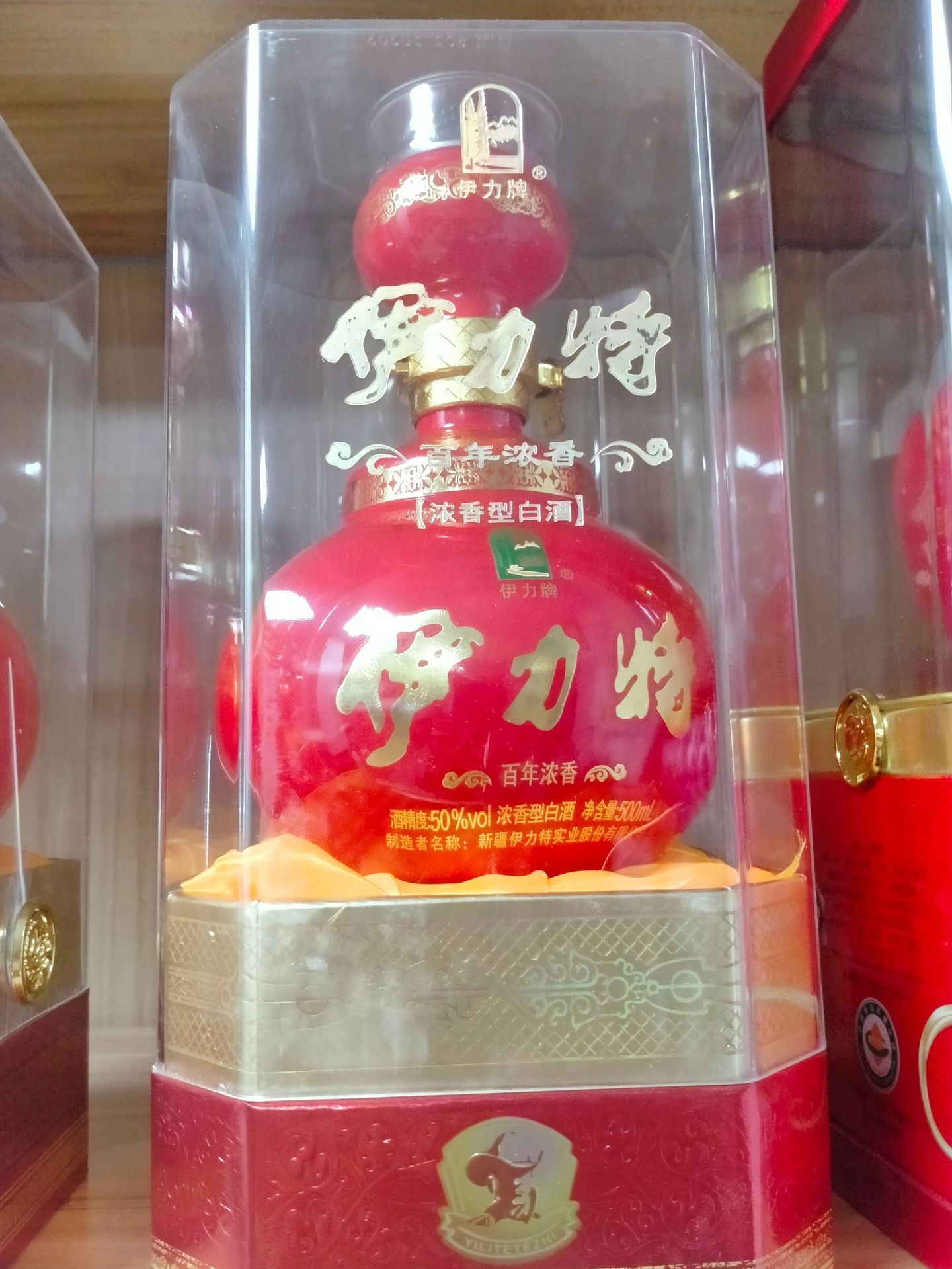 伊力特百年浓香新疆特力特50度*500ml*6瓶/箱 浓香型白酒 包邮