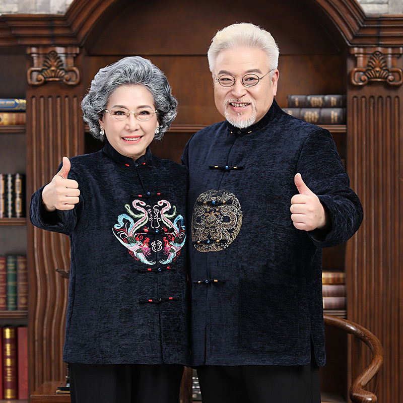 情侣装唐装男女套装中老年人过寿生日爷爷奶奶婚礼服毛呢外套