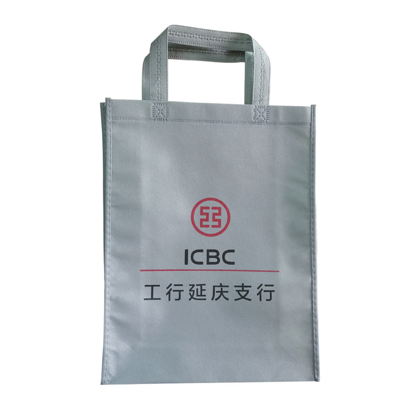 Non-Woven Bag Spot Handbag Customized Shopping Bag Exhibition Advertising Film Logo Hot Pressing Urgent Customized
