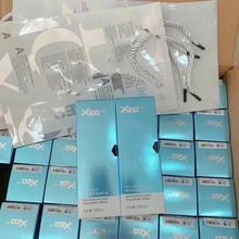 官方正品德沃XEQ方程式酵母玻尿酸原液面部保湿补水紧致精华液